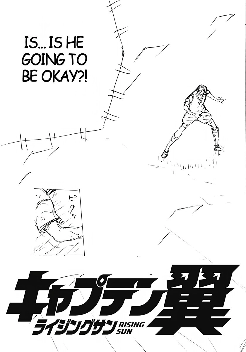 Captain Tsubasa: Rising Sun - FINALS Chapter 50 page 2 - 