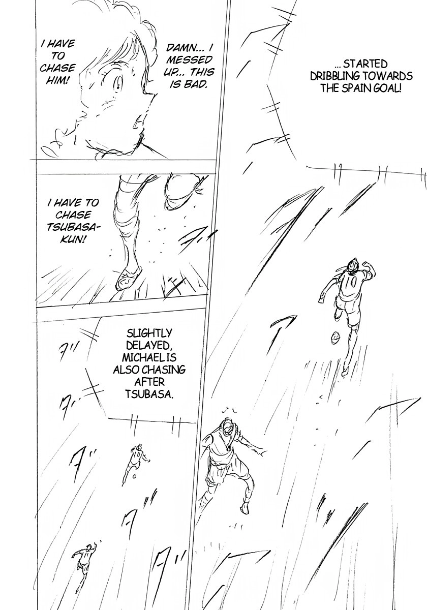 Captain Tsubasa: Rising Sun - FINALS Chapter 50 page 12 - 