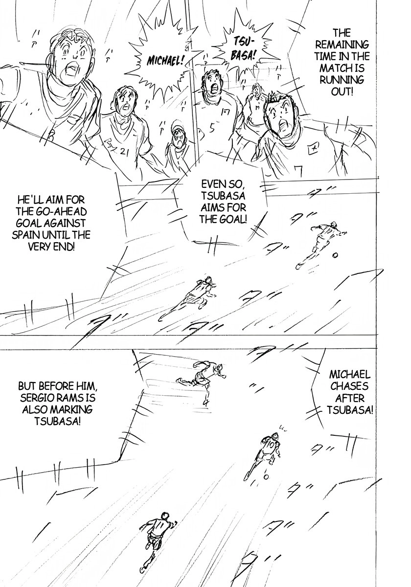 Captain Tsubasa: Rising Sun - FINALS Chapter 50 page 13 - 