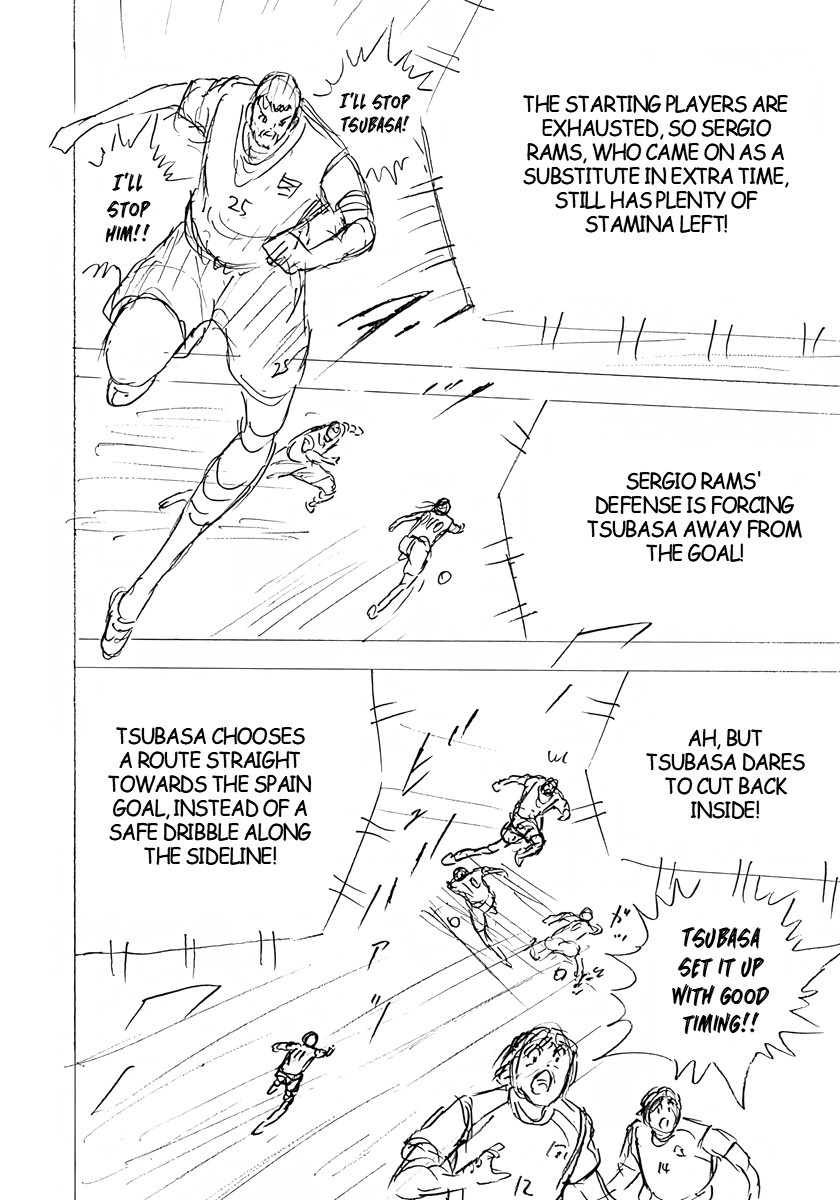 Captain Tsubasa: Rising Sun - FINALS Chapter 50 page 15 - 
