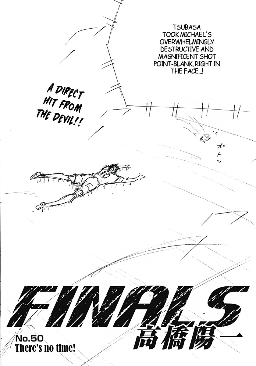 Captain Tsubasa: Rising Sun - FINALS Chapter 50 page 3 - 