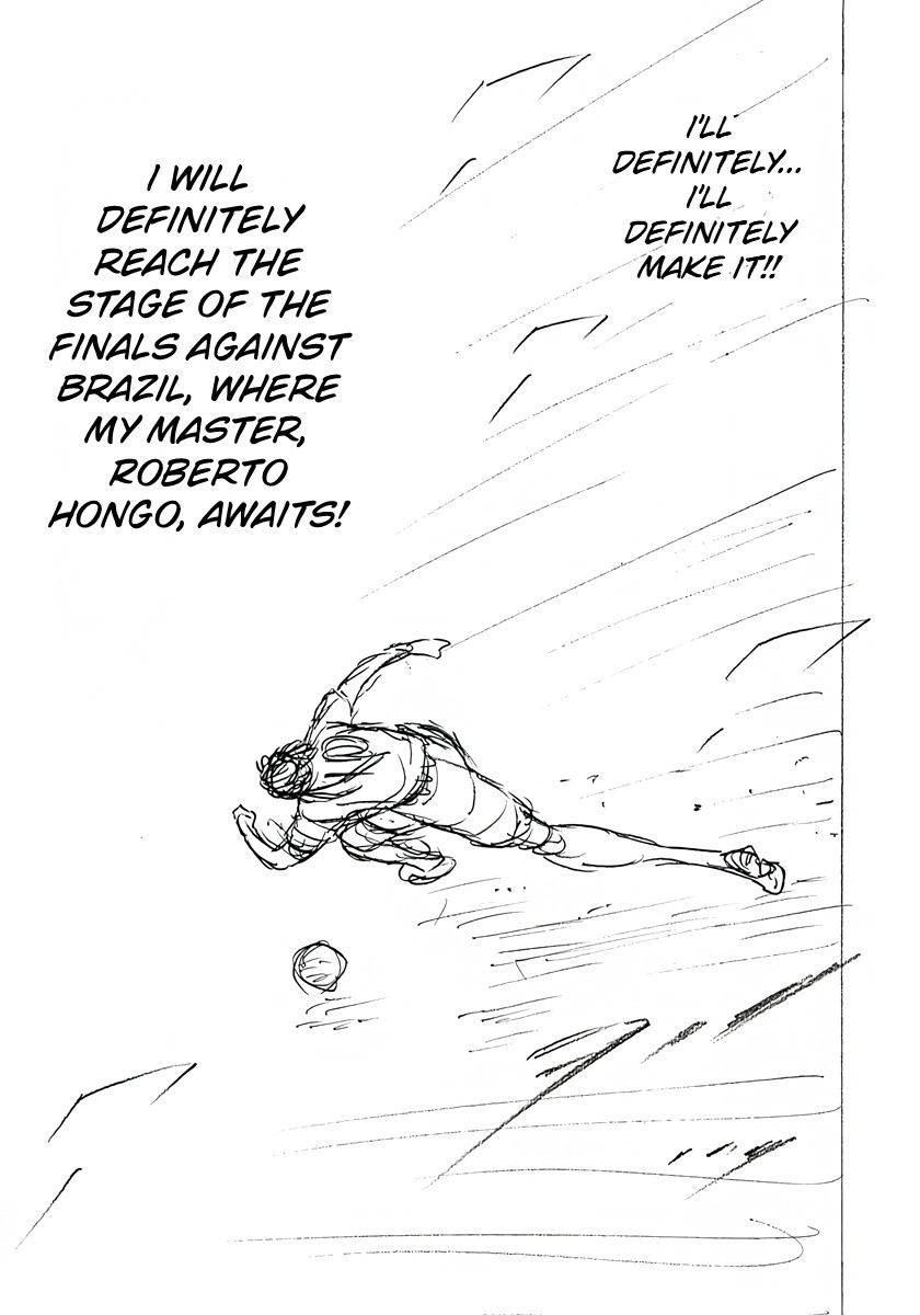 Captain Tsubasa: Rising Sun - FINALS Chapter 50 page 21 - 