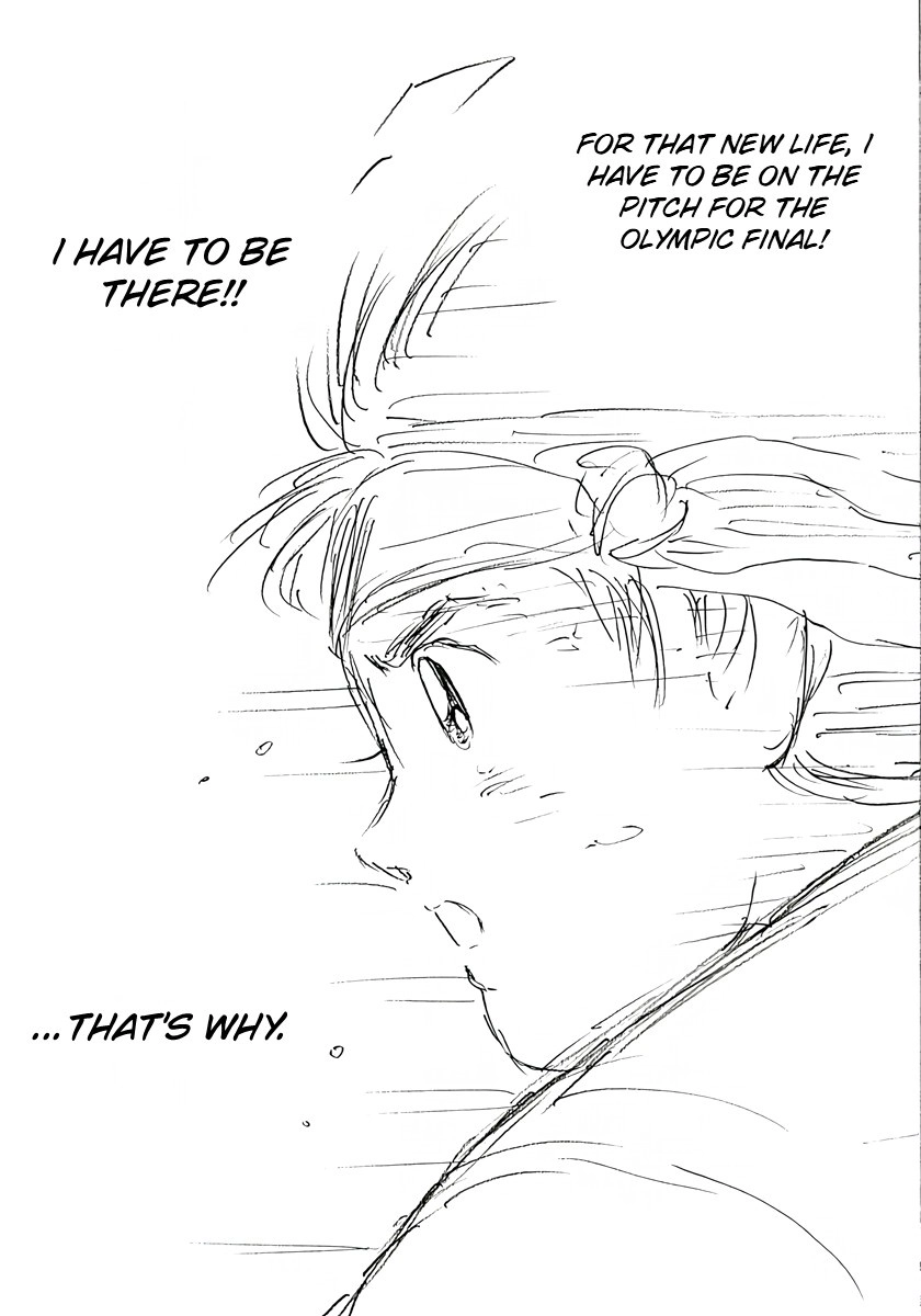 Captain Tsubasa: Rising Sun - FINALS Chapter 50 page 22 - 