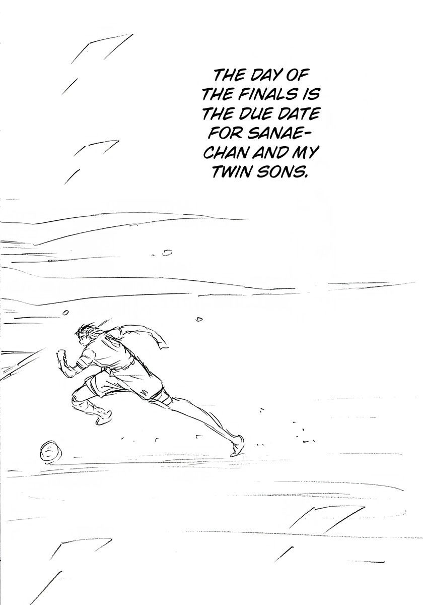 Captain Tsubasa: Rising Sun - FINALS Chapter 50 page 23 - 