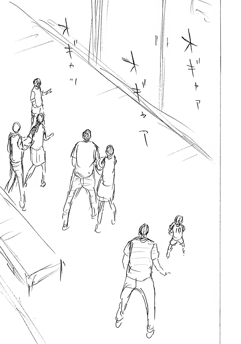 Captain Tsubasa: Rising Sun - FINALS Chapter 50 page 25 - 