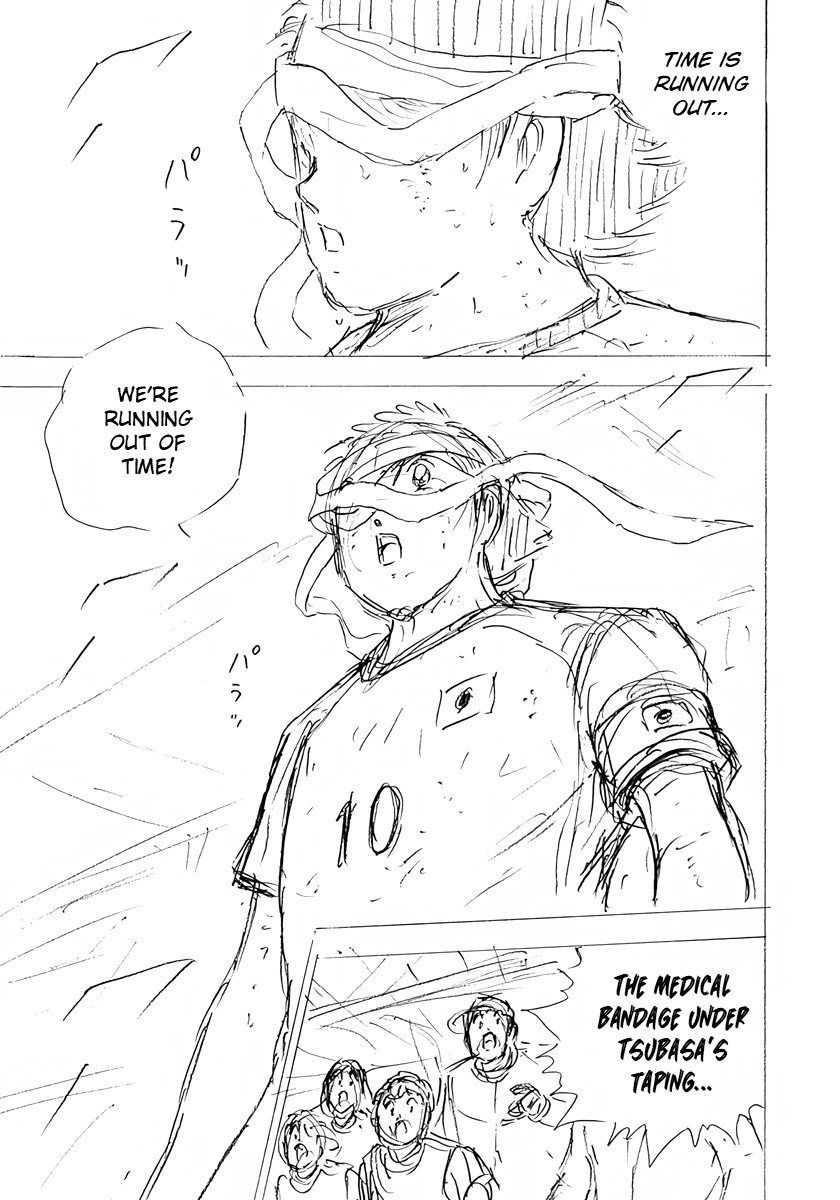 Captain Tsubasa: Rising Sun - FINALS Chapter 50 page 7 - 