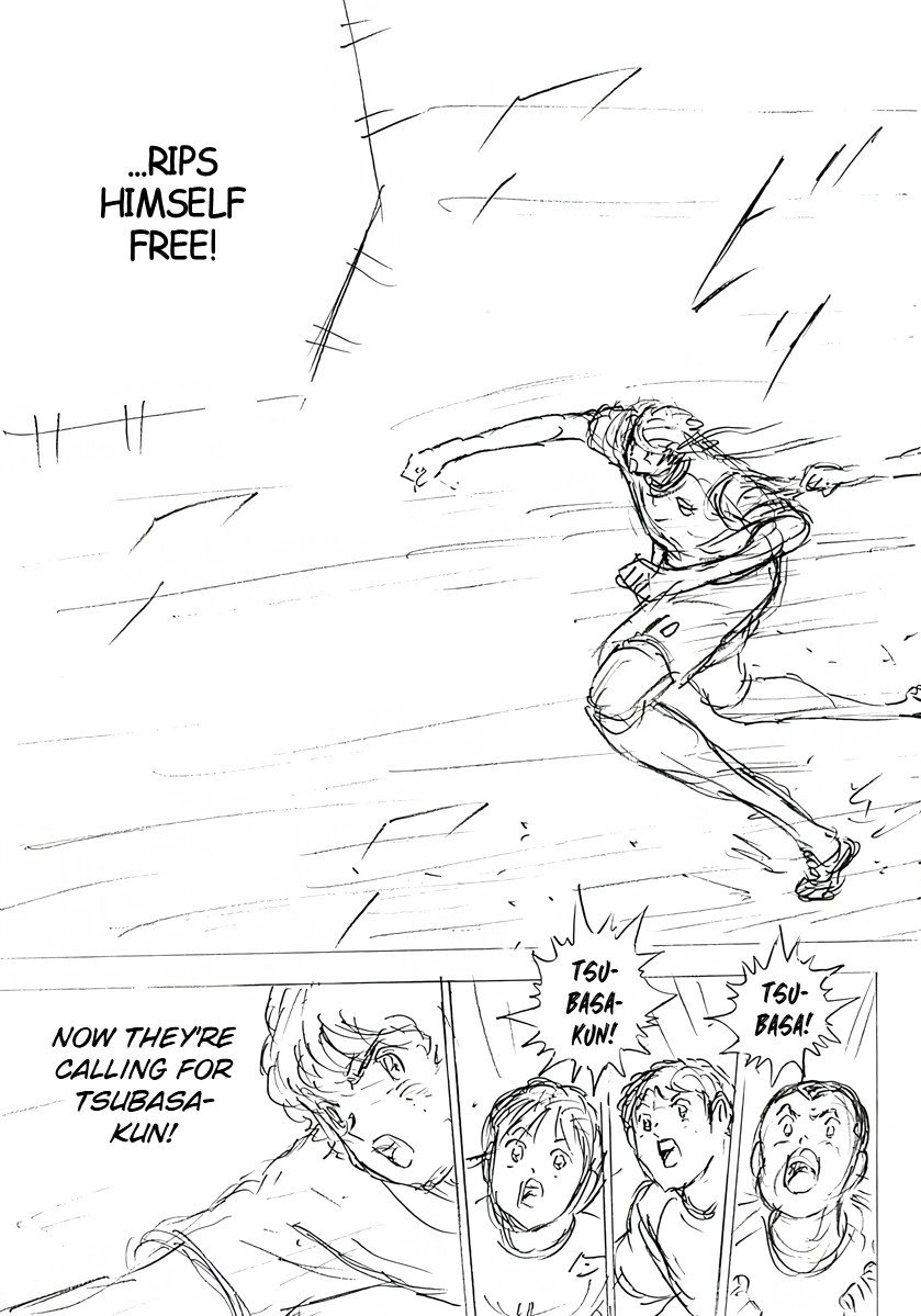 Captain Tsubasa: Rising Sun - FINALS Chapter 51 page 12 - 