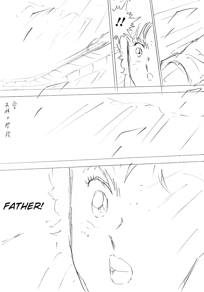 Captain Tsubasa: Rising Sun - FINALS Chapter 51 page 14 - 