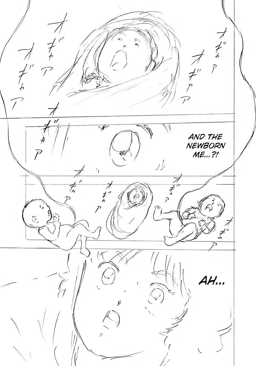 Captain Tsubasa: Rising Sun - FINALS Chapter 51 page 17 - 