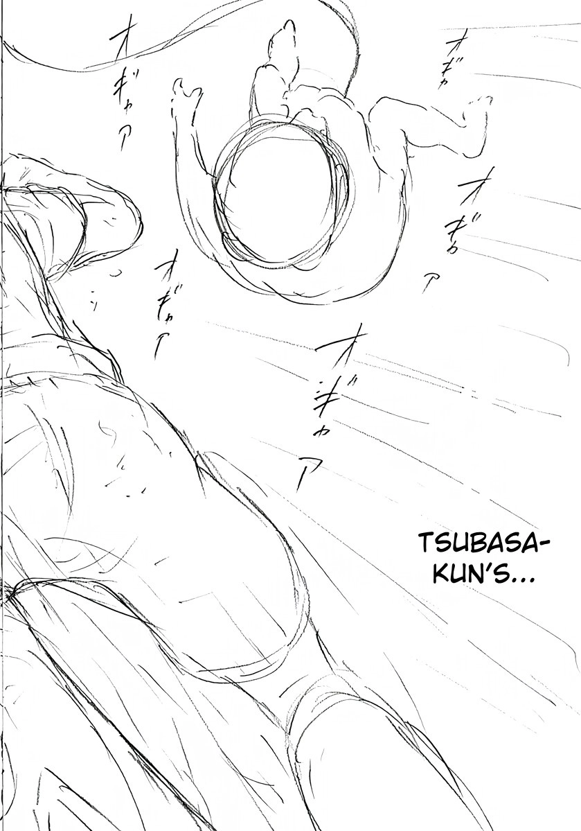 Captain Tsubasa: Rising Sun - FINALS Chapter 51 page 19 - 