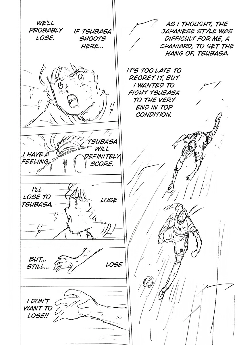 Captain Tsubasa: Rising Sun - FINALS Chapter 51 page 4 - 