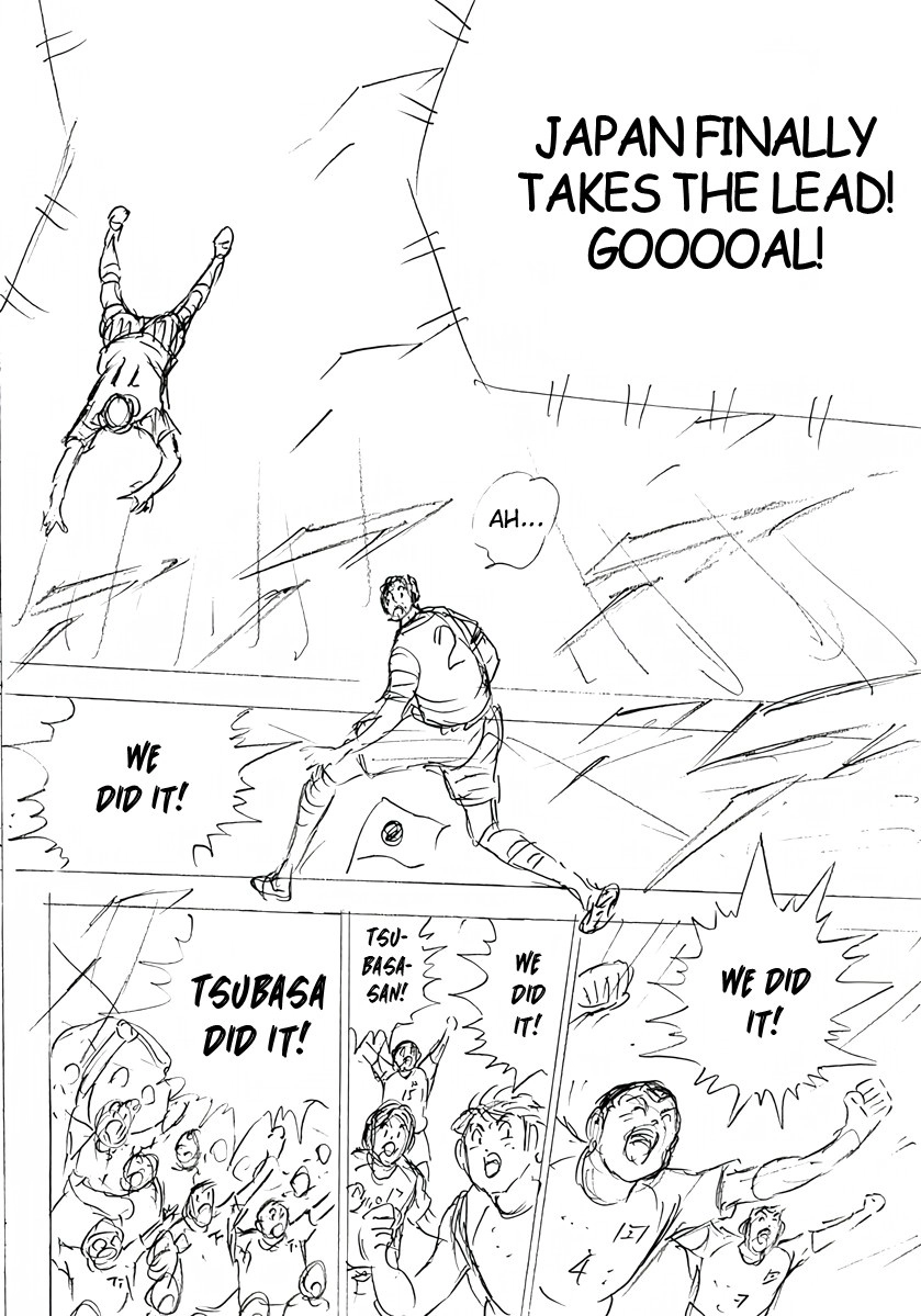 Captain Tsubasa: Rising Sun - FINALS Chapter 52 page 15 - 