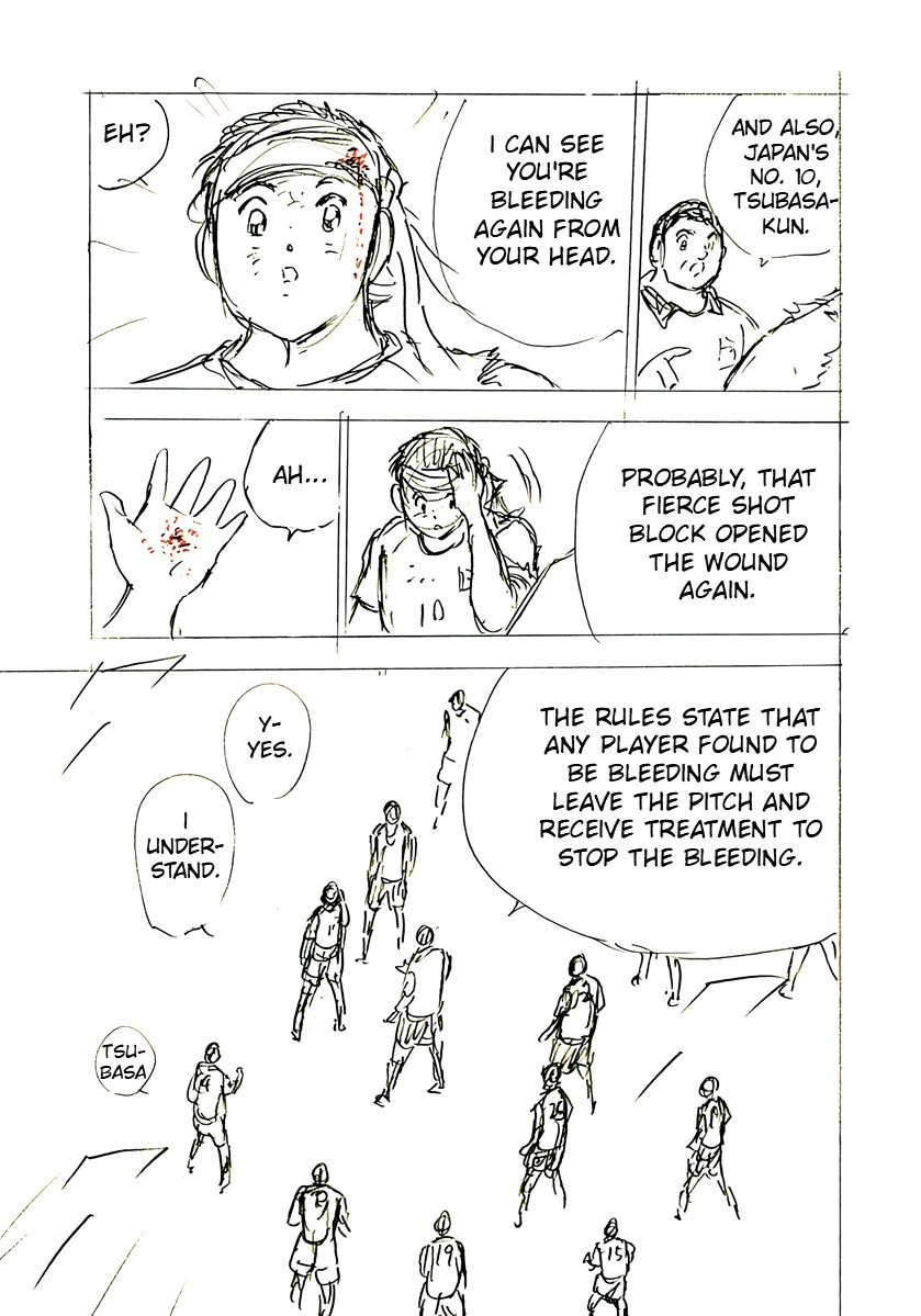 Captain Tsubasa: Rising Sun - FINALS Chapter 52 page 25 - 