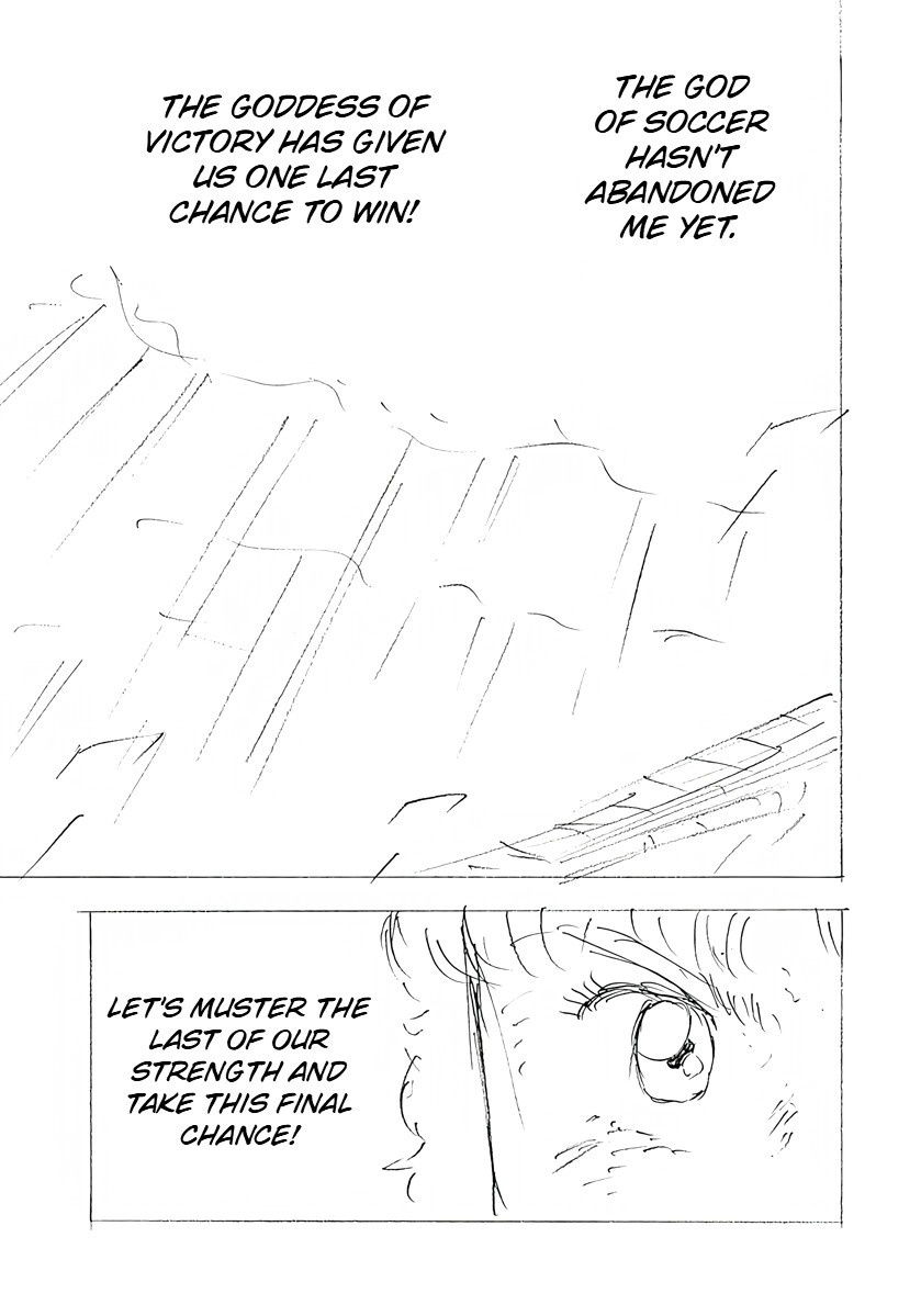 Captain Tsubasa: Rising Sun - FINALS Chapter 52 page 29 - 
