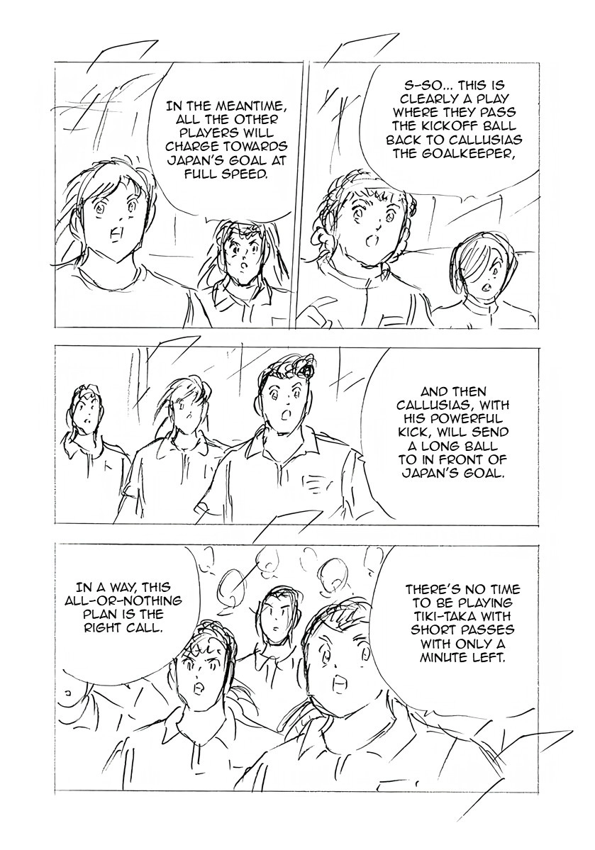 Captain Tsubasa: Rising Sun - FINALS Chapter 53 page 12 - 
