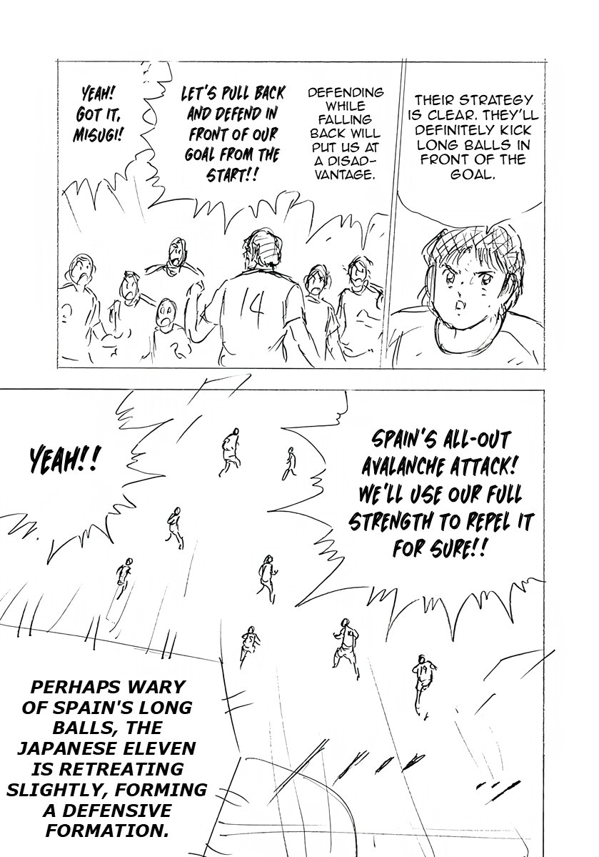 Captain Tsubasa: Rising Sun - FINALS Chapter 53 page 13 - 