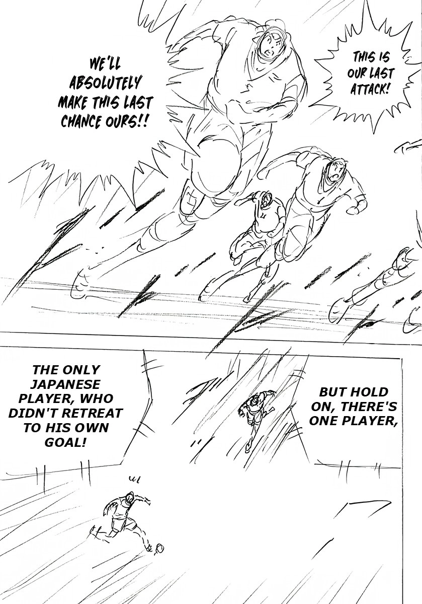 Captain Tsubasa: Rising Sun - FINALS Chapter 53 page 16 - 