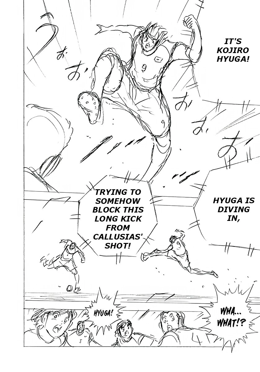 Captain Tsubasa: Rising Sun - FINALS Chapter 53 page 18 - 