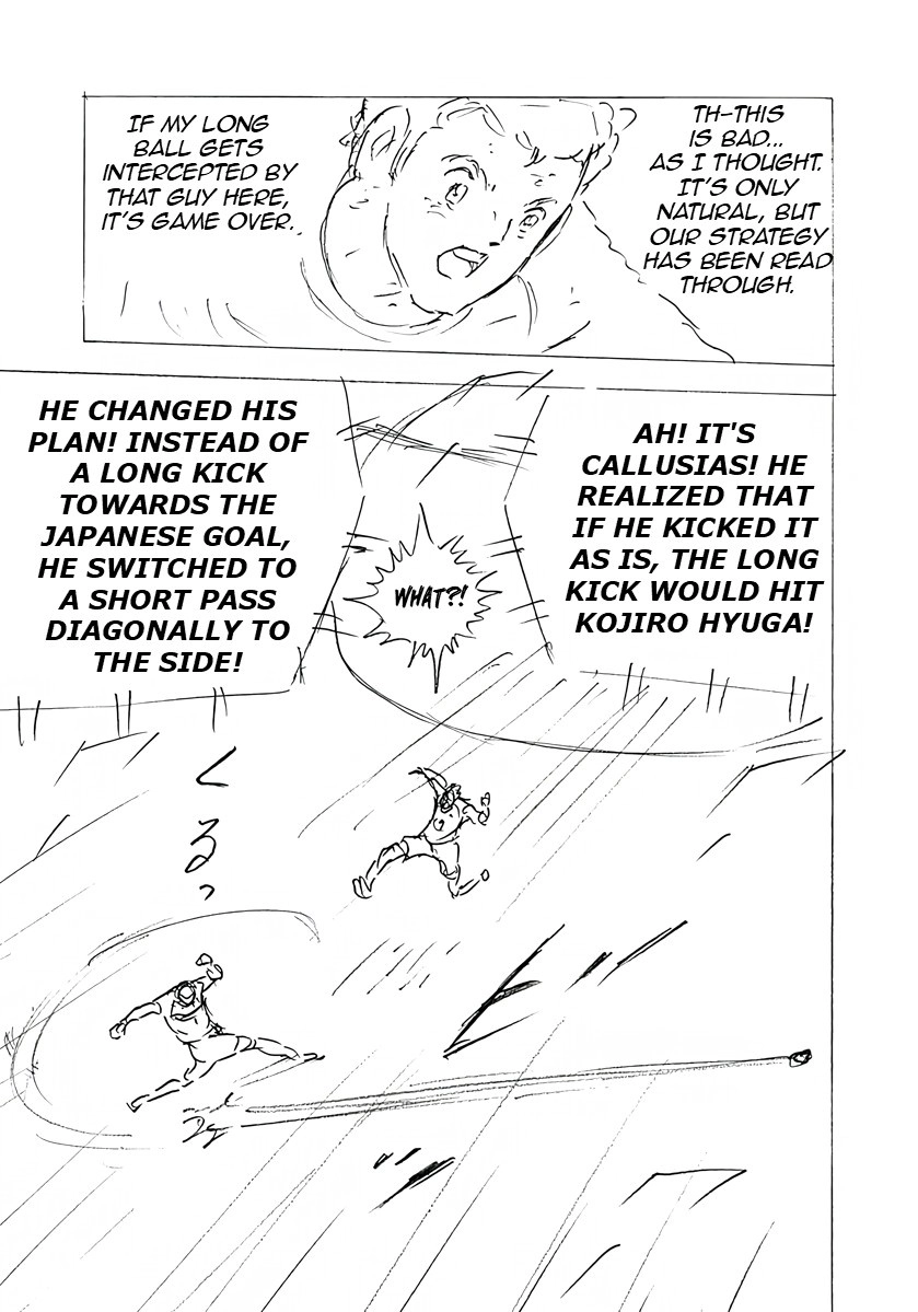 Captain Tsubasa: Rising Sun - FINALS Chapter 53 page 19 - 