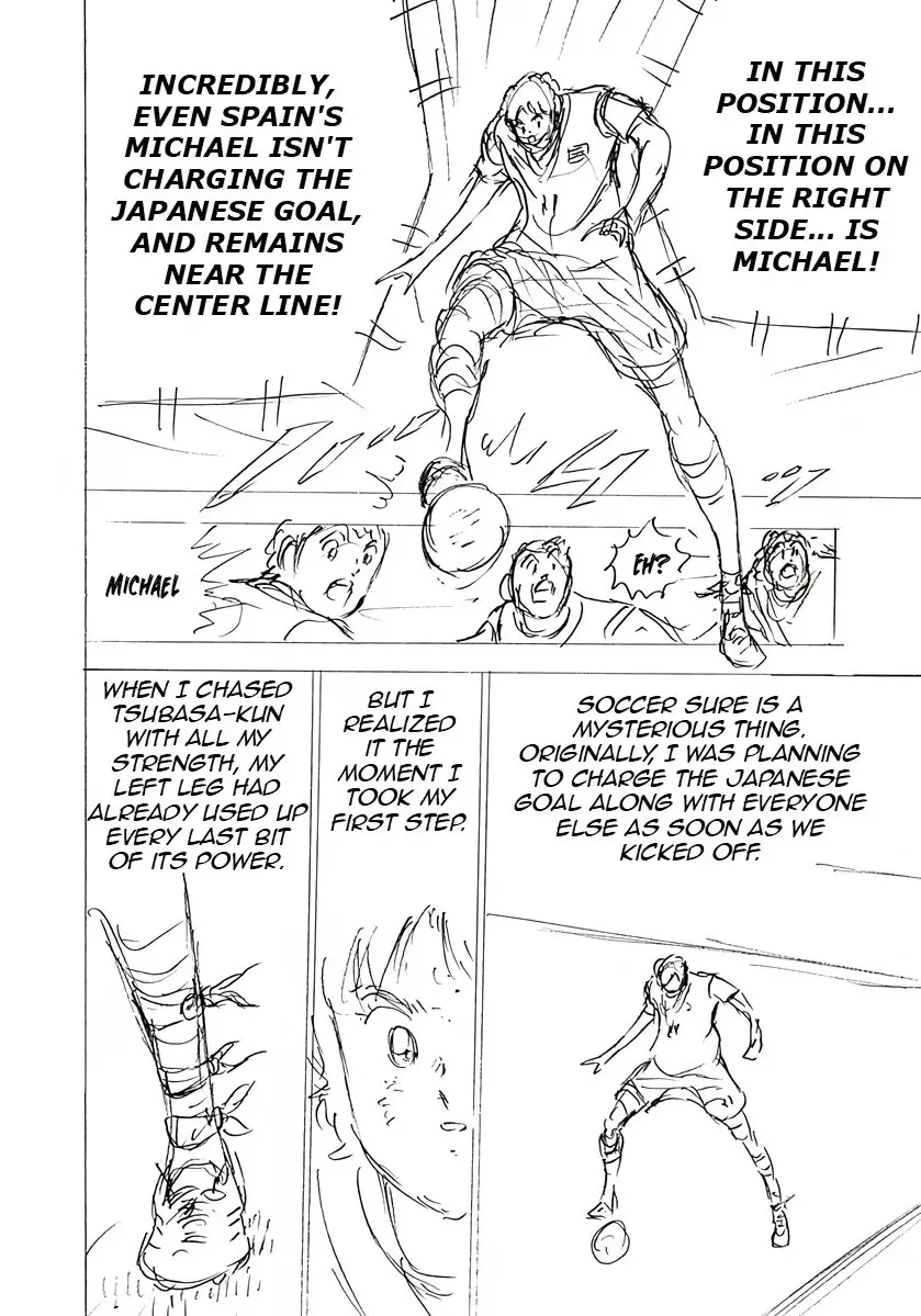 Captain Tsubasa: Rising Sun - FINALS Chapter 53 page 20 - 