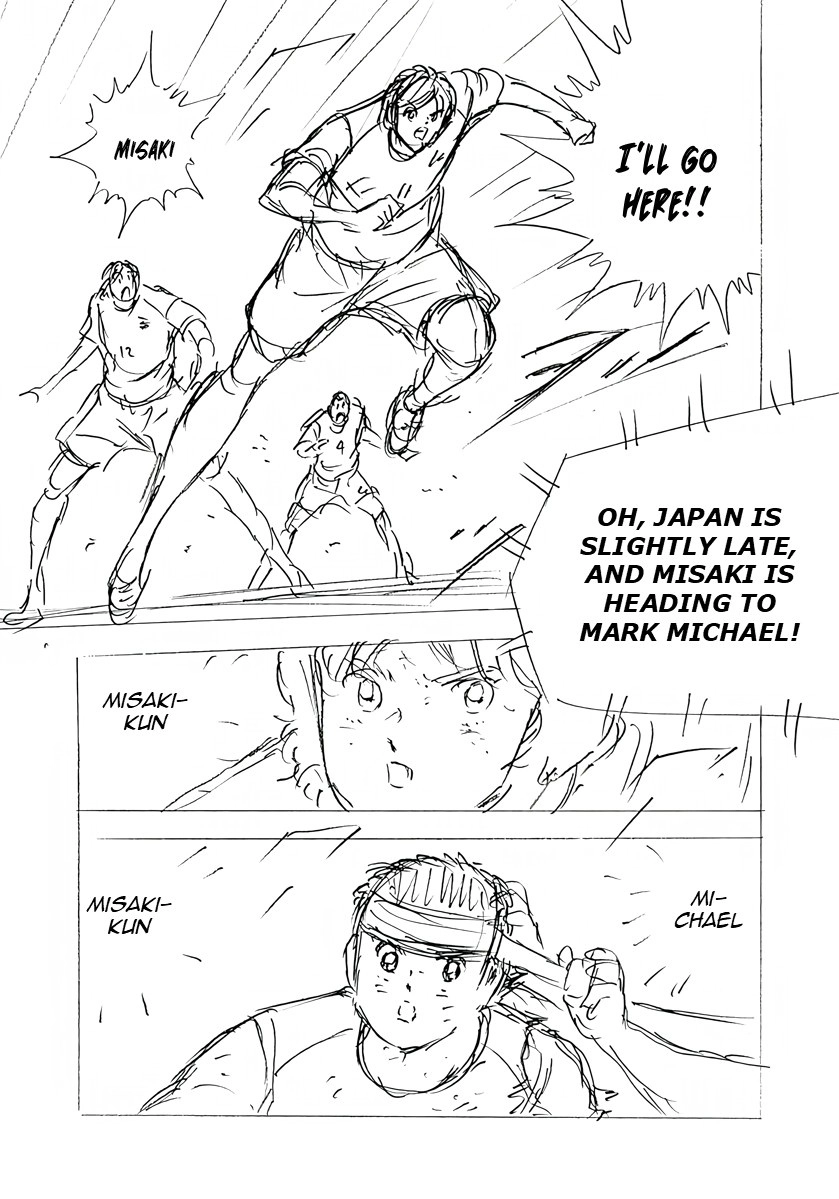 Captain Tsubasa: Rising Sun - FINALS Chapter 53 page 23 - 
