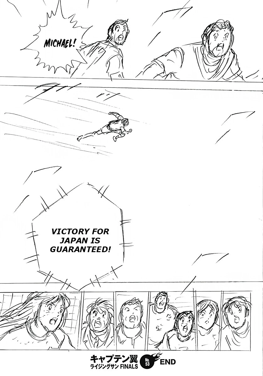 Captain Tsubasa: Rising Sun - FINALS Chapter 53 page 26 - 