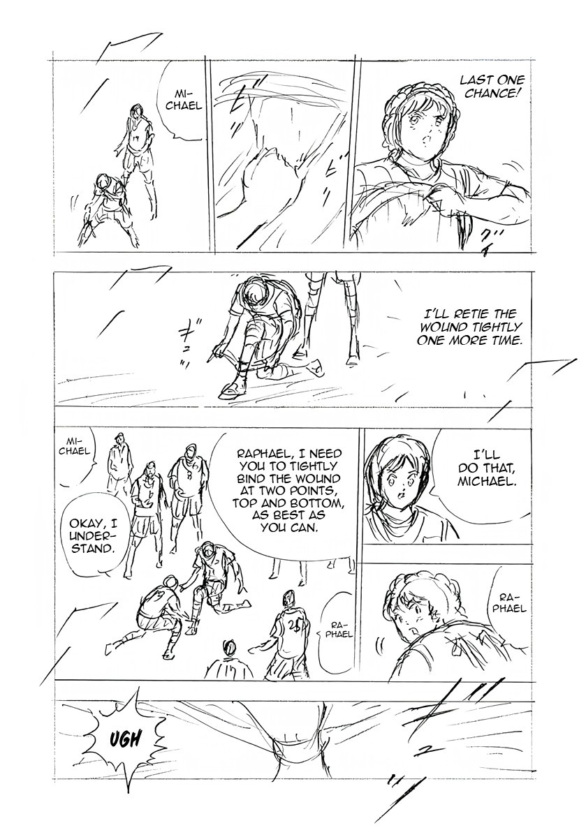 Captain Tsubasa: Rising Sun - FINALS Chapter 53 page 6 - 