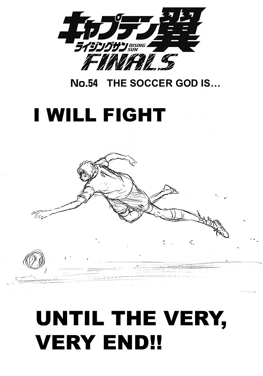 Captain Tsubasa: Rising Sun - FINALS Chapter 54 page 1 - 
