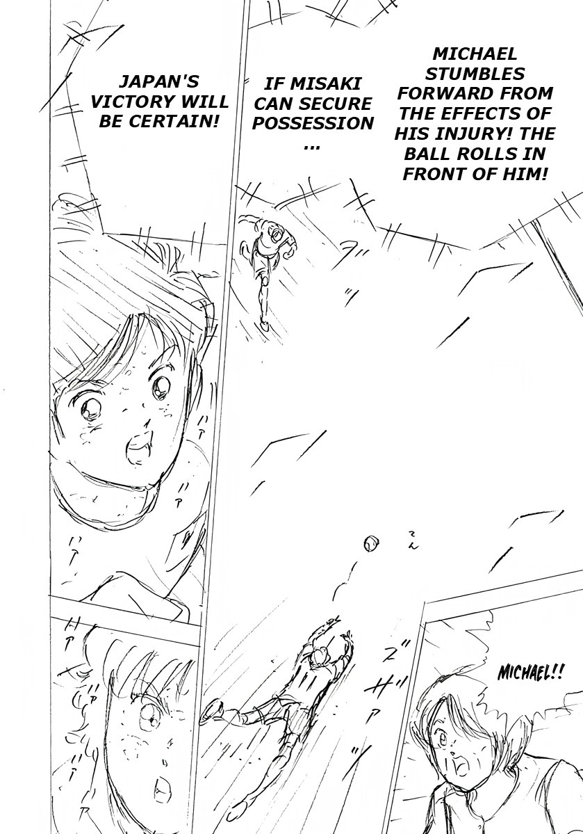 Captain Tsubasa: Rising Sun - FINALS Chapter 54 page 2 - 