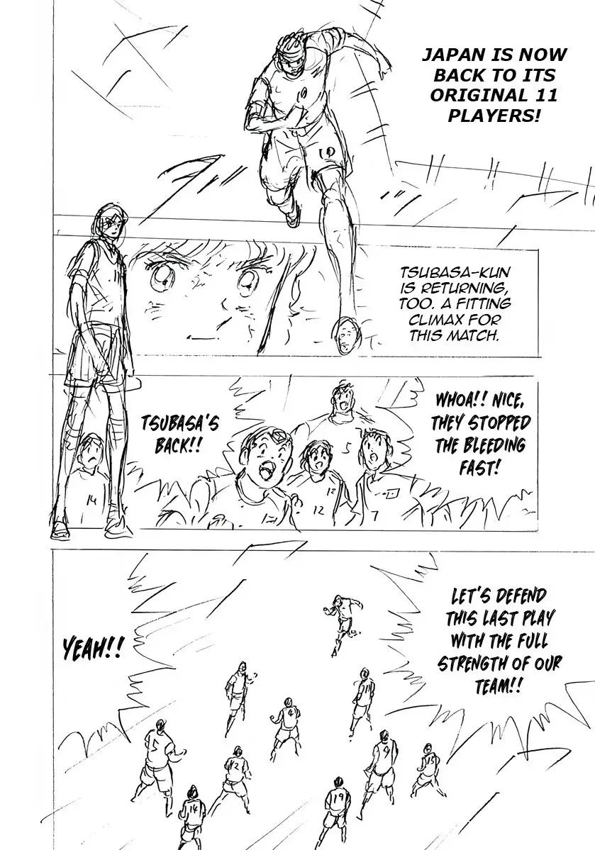Captain Tsubasa: Rising Sun - FINALS Chapter 54 page 20 - 