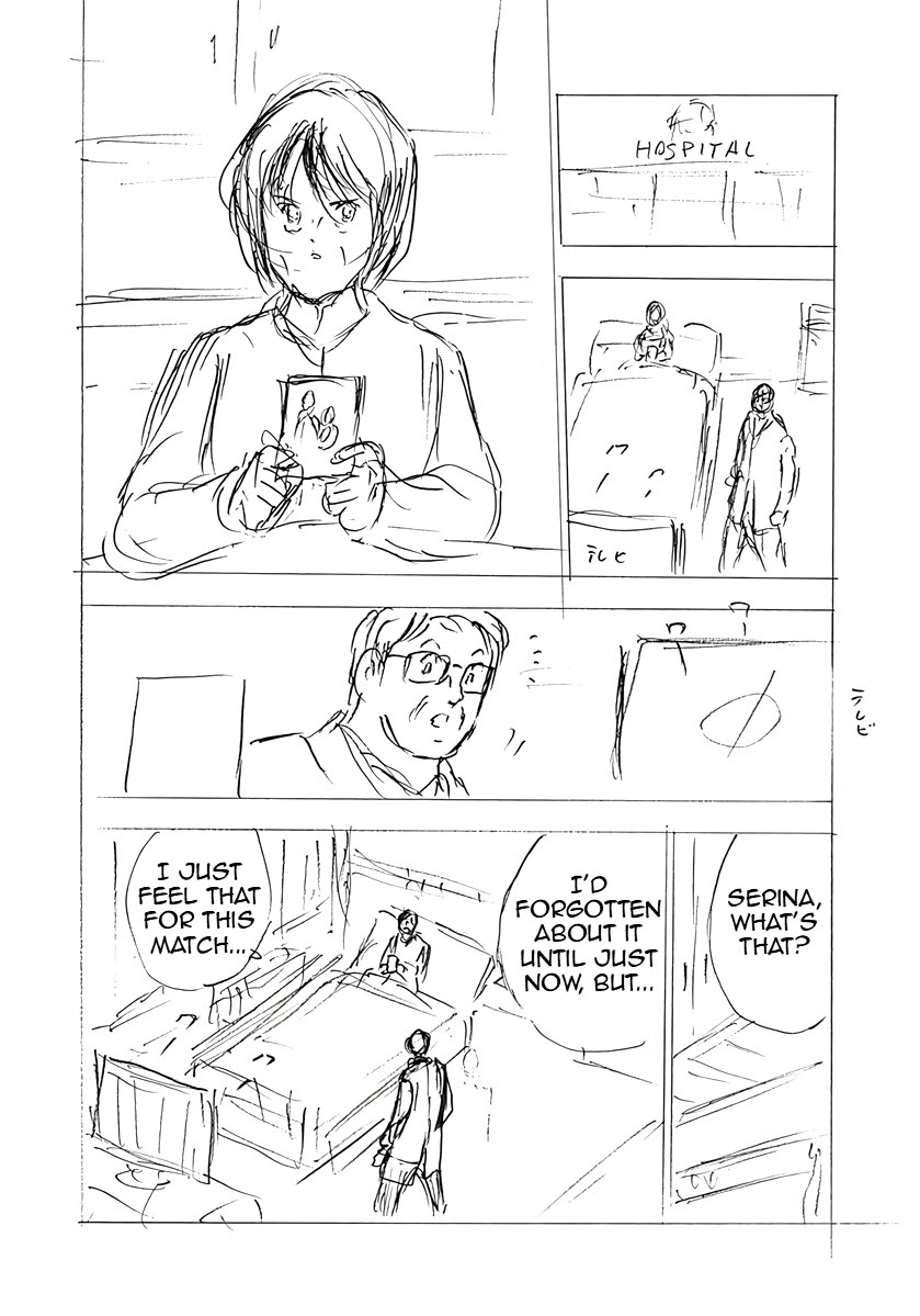 Captain Tsubasa: Rising Sun - FINALS Chapter 54 page 24 - 