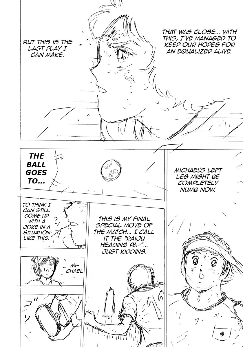 Captain Tsubasa: Rising Sun - FINALS Chapter 54 page 6 - 