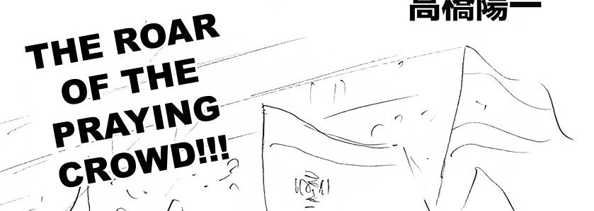 Captain Tsubasa: Rising Sun - FINALS Chapter 55 page 2 - 