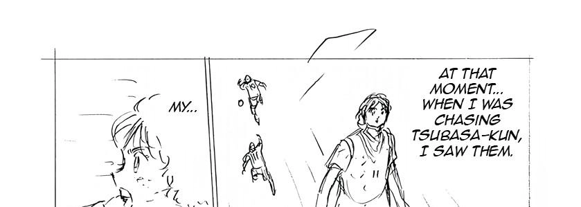 Captain Tsubasa: Rising Sun - FINALS Chapter 55 page 17 - 