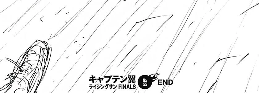 Captain Tsubasa: Rising Sun - FINALS Chapter 55 page 96 - 