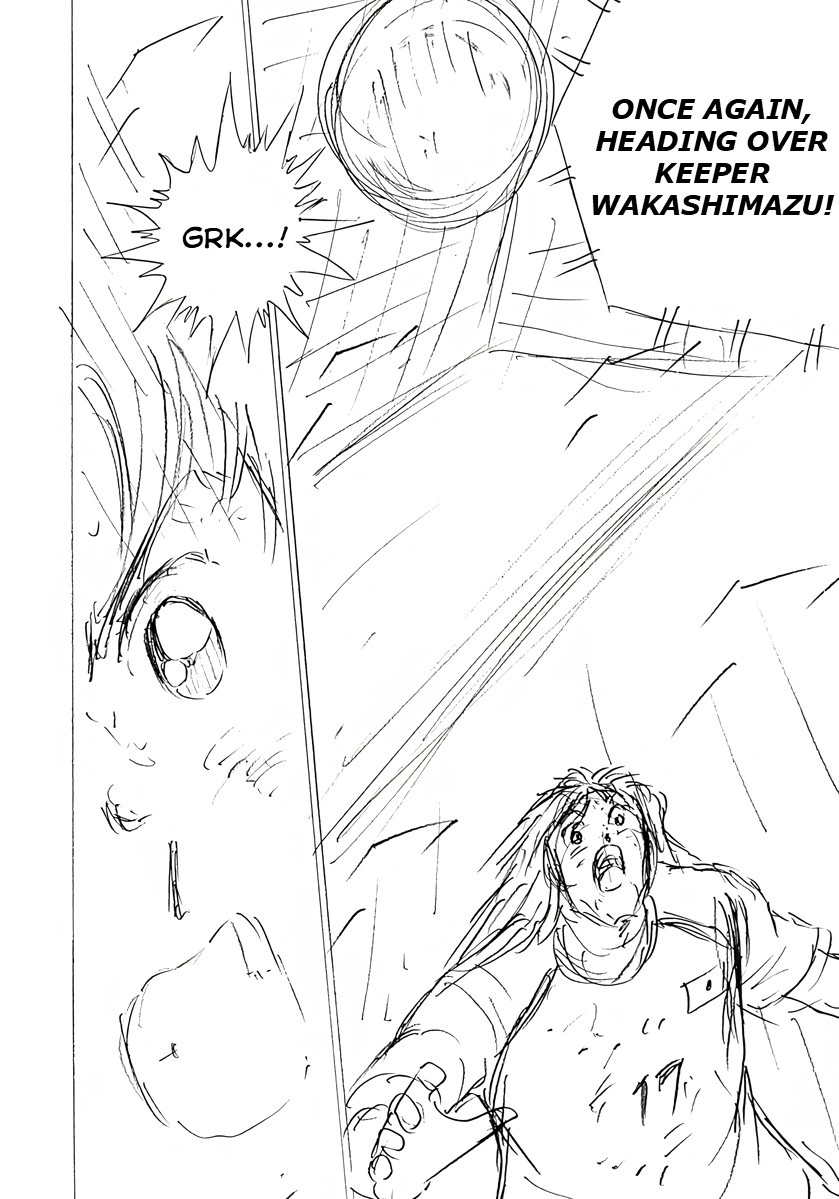 Captain Tsubasa: Rising Sun - FINALS Chapter 56 page 14 - 