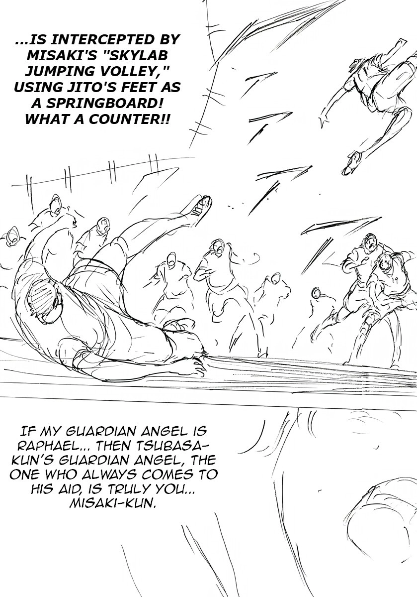 Captain Tsubasa: Rising Sun - FINALS Chapter 56 page 4 - 