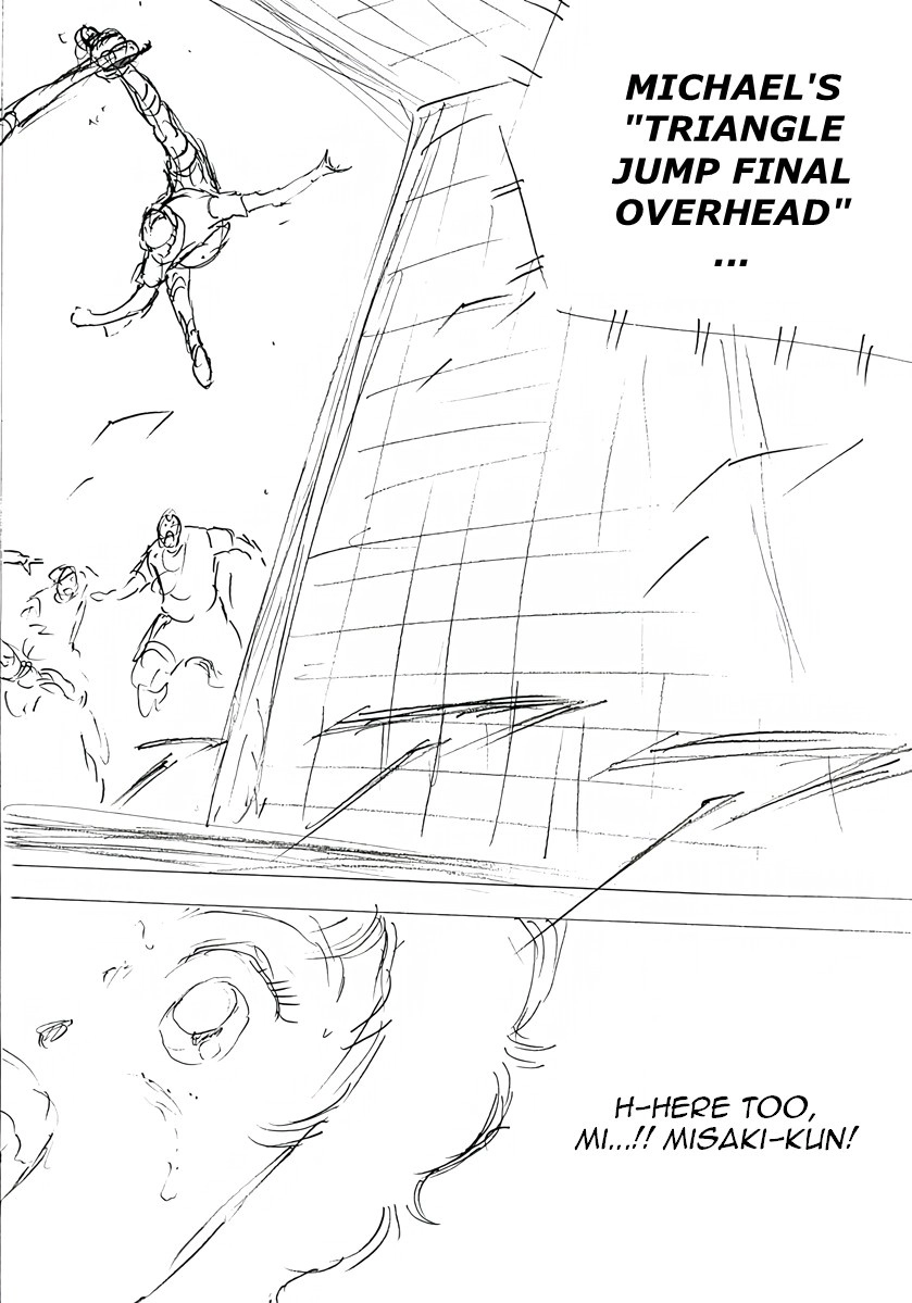 Captain Tsubasa: Rising Sun - FINALS Chapter 56 page 5 - 