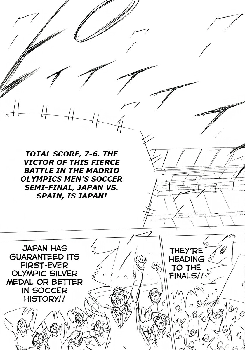 Captain Tsubasa: Rising Sun - FINALS Chapter 57 page 2 - 