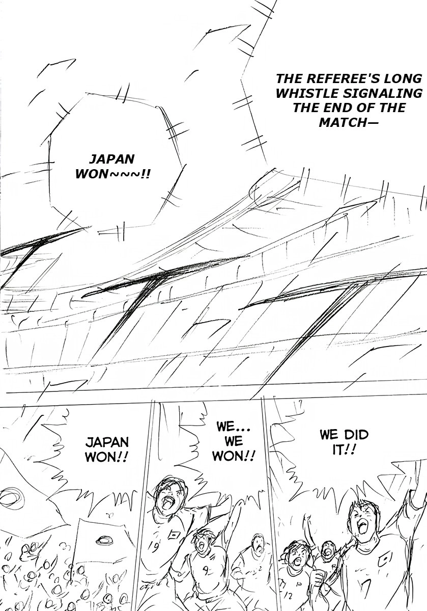 Captain Tsubasa: Rising Sun - FINALS Chapter 57 page 3 - 