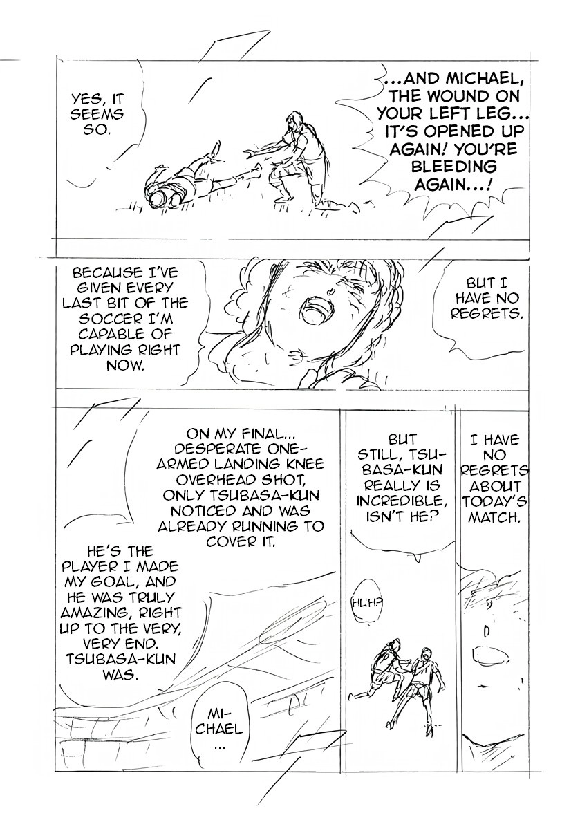 Captain Tsubasa: Rising Sun - FINALS Chapter 57 page 7 - 