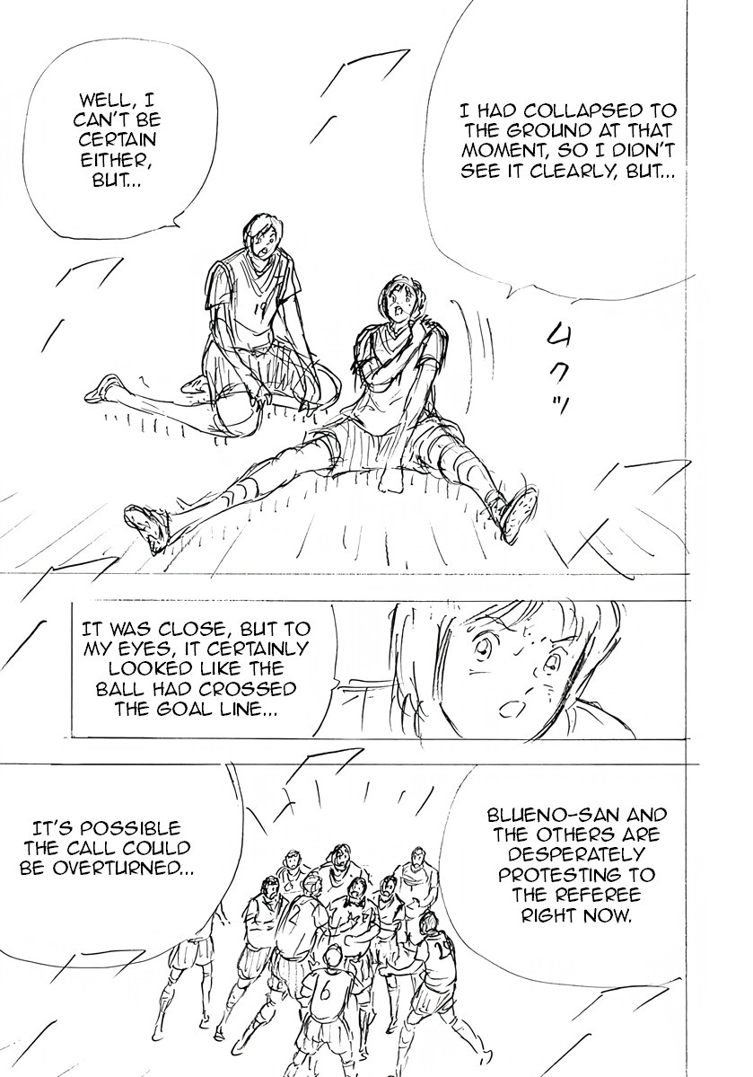 Captain Tsubasa: Rising Sun - FINALS Chapter 57 page 9 - 