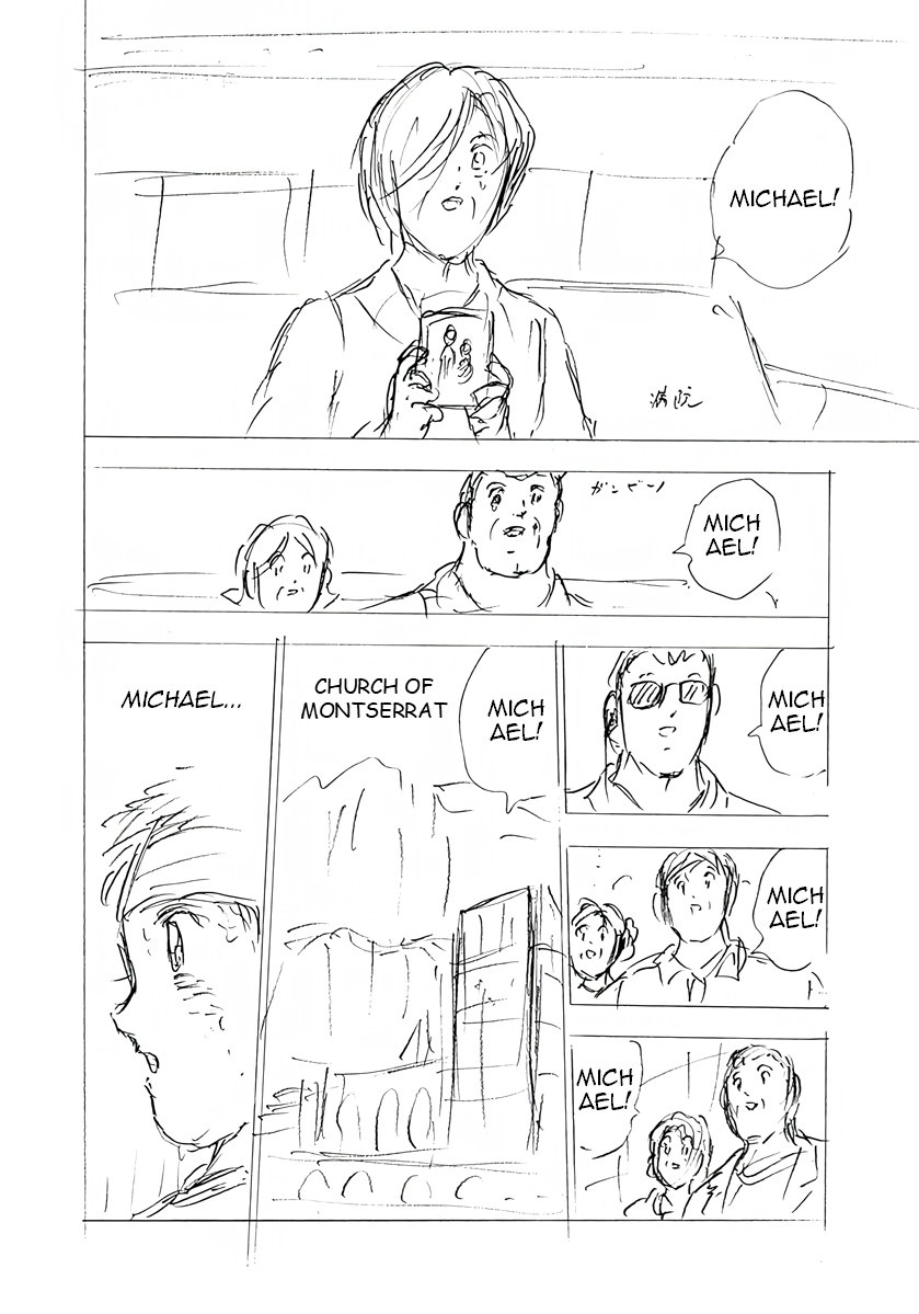 Captain Tsubasa: Rising Sun - FINALS Chapter 58 page 16 - 