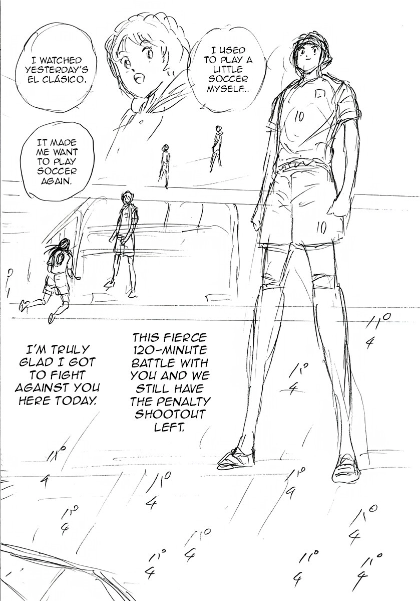 Captain Tsubasa: Rising Sun - FINALS Chapter 58 page 19 - 