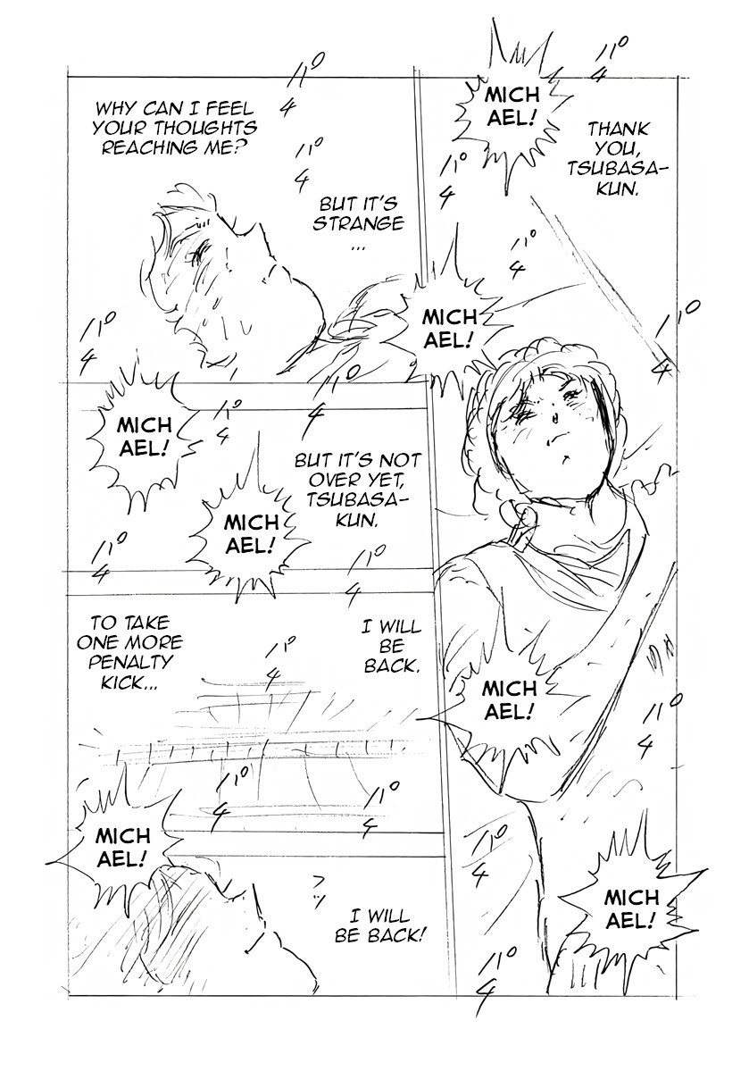 Captain Tsubasa: Rising Sun - FINALS Chapter 58 page 22 - 