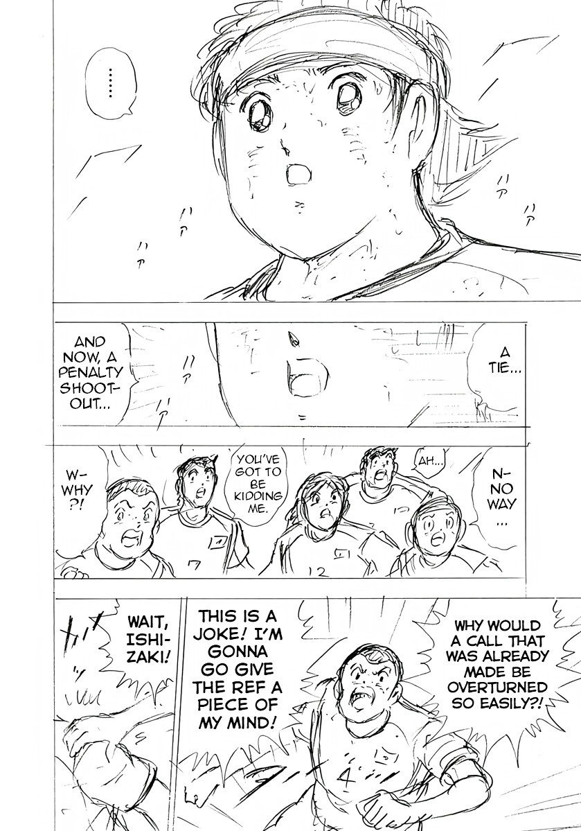 Captain Tsubasa: Rising Sun - FINALS Chapter 58 page 6 - 
