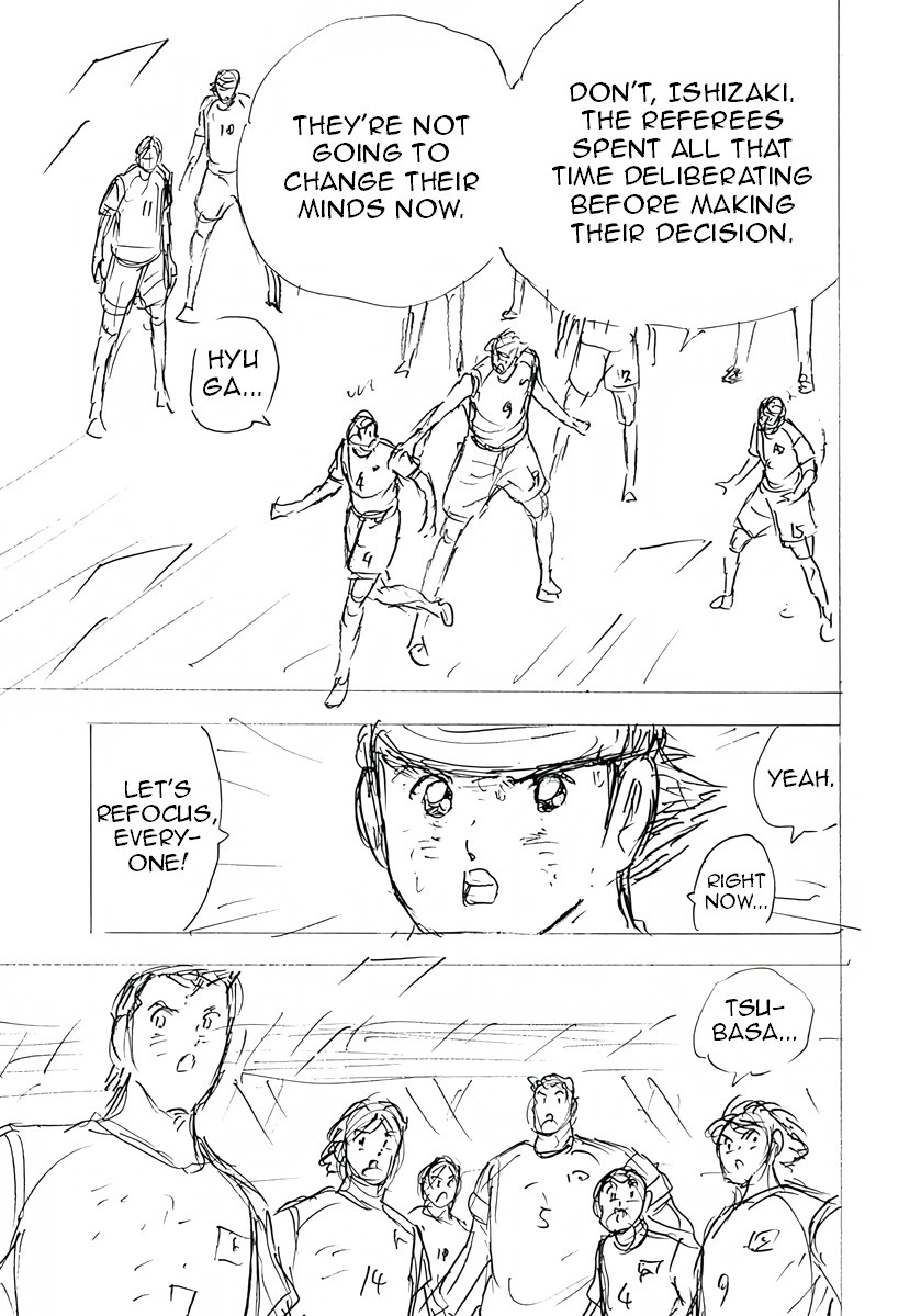 Captain Tsubasa: Rising Sun - FINALS Chapter 58 page 7 - 