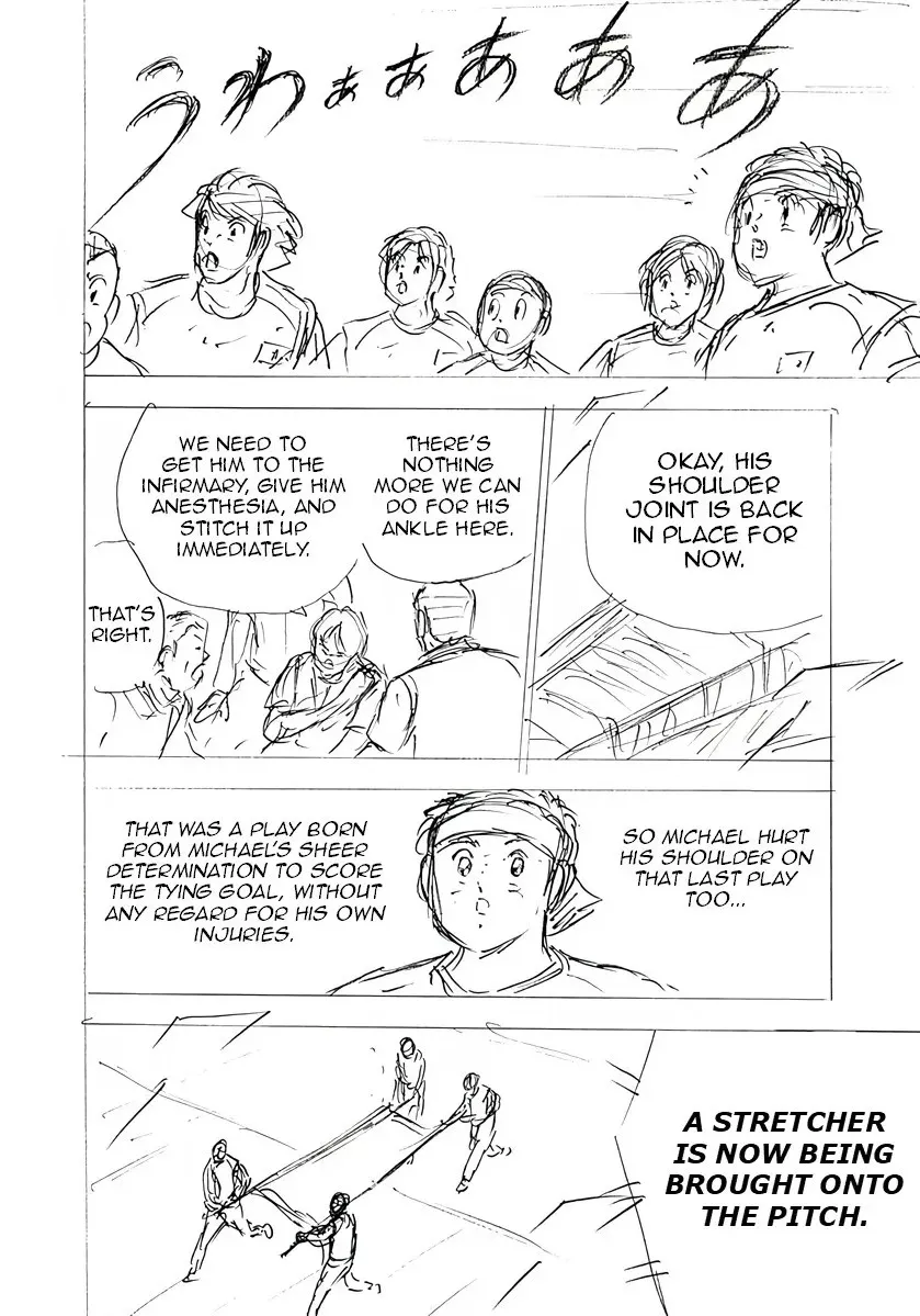 Captain Tsubasa: Rising Sun - FINALS Chapter 58 page 10 - 