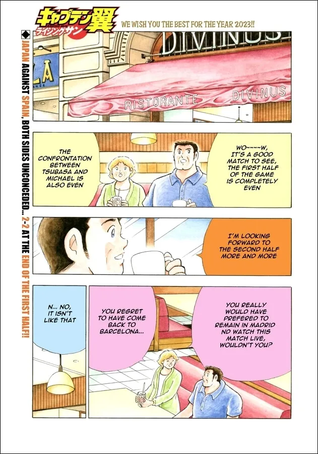 Captain Tsubasa - Rising Sun Chapter 145 page 1 - 