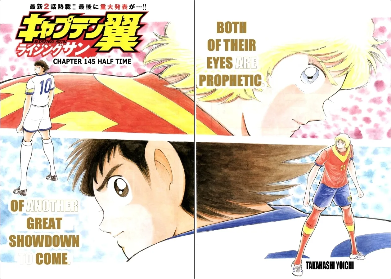 Captain Tsubasa - Rising Sun Chapter 145 page 2 - 